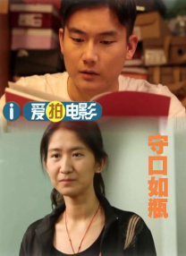 我的邻居睡不着韩国电影完整版免费观看